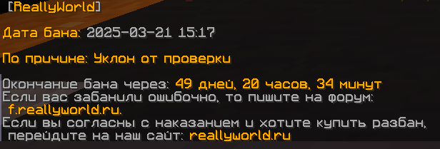 image.png.d713040ed77e9ada7deabe9ed6c1e929.png