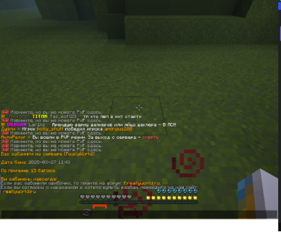 image.png.ec94cab6311e9018803c7a37c1dc1f8f.png