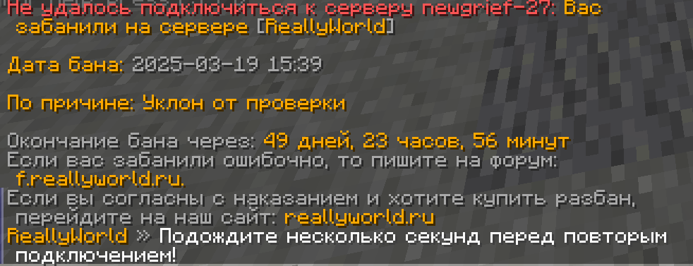 image.png.efa187d6a2f506b8dde3e40d51fed89d.png