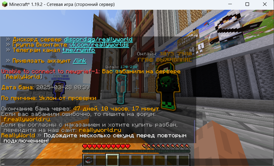 image.png.f144321cee1f3d5bc7712c90a626f318.png