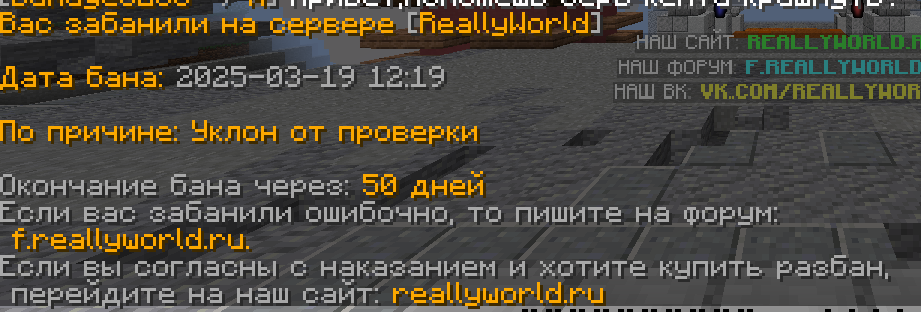 image.png.f763de74ab385ddf4a43b44ace7b47df.png