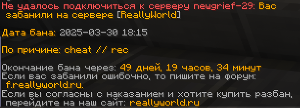 image.png.f84330856bc78ea0ee5fb659cdce8797.png