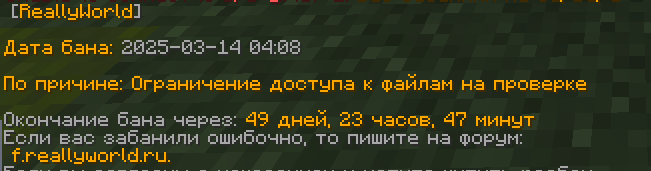 image.png.fad03d9f68672b0a0be2bad68e1541aa.png