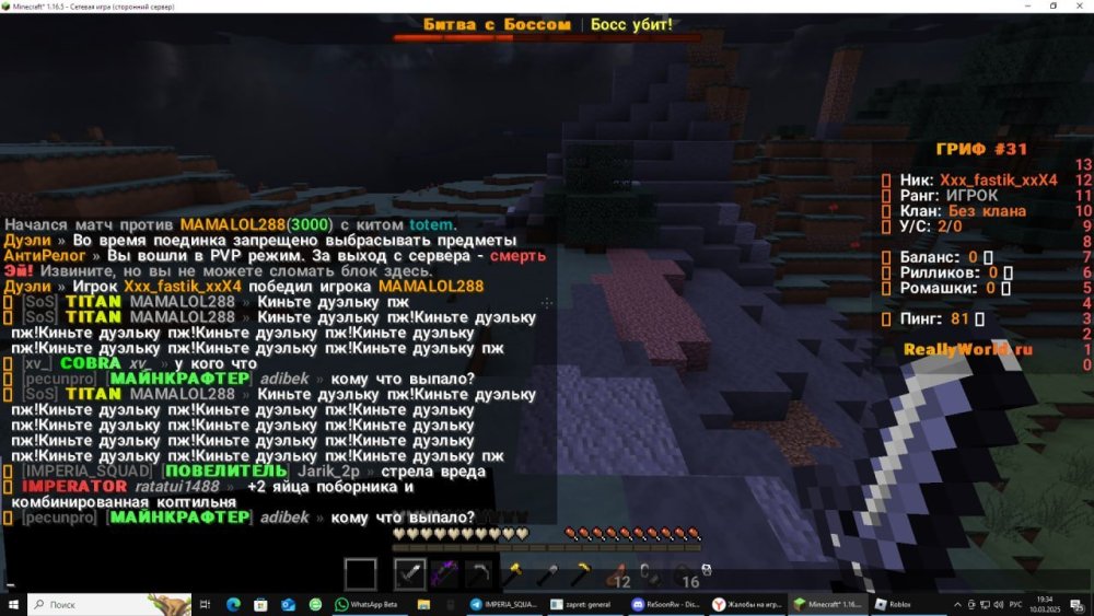 image.thumb.jpeg.0c45fa9c988438e87fafab0a5b122e26.jpeg
