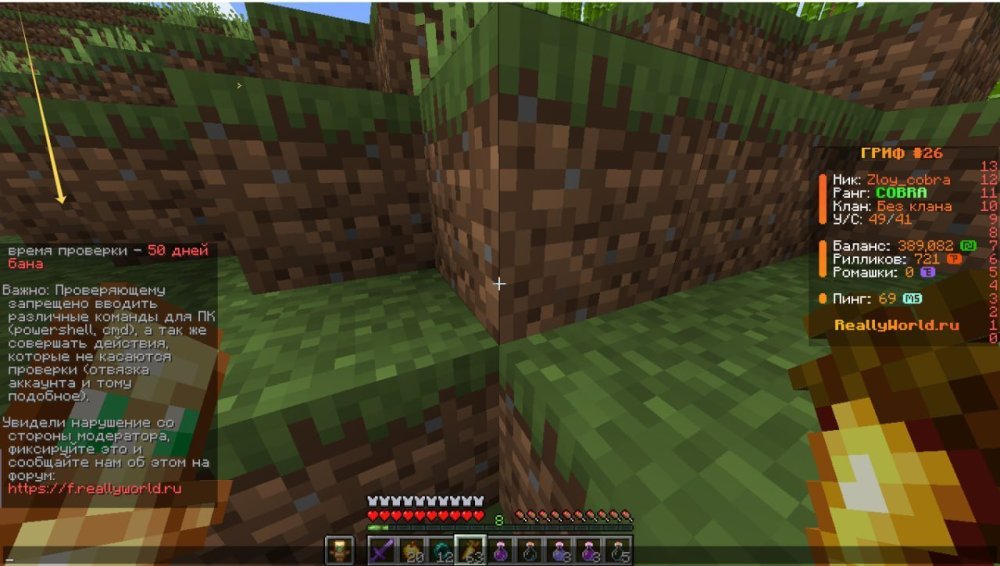 image.thumb.jpeg.3647d8d71573b4e96023a77226116140.jpeg