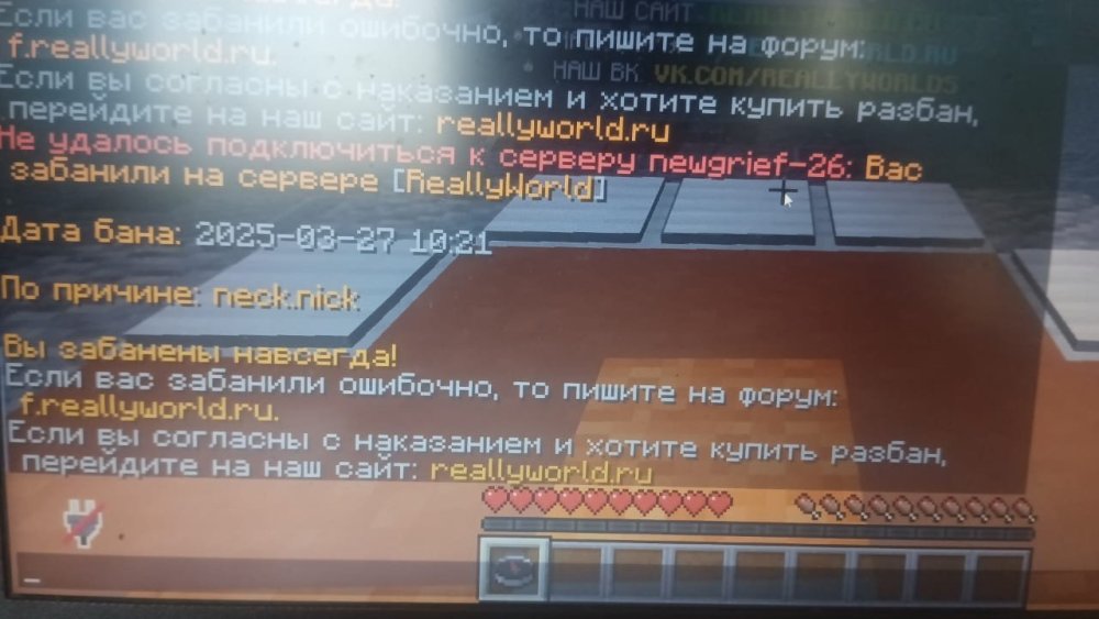 image.thumb.jpeg.8d1924e8f97ba843b3756dff8fb1d5c4.jpeg