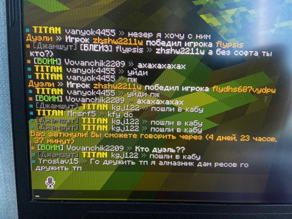image.thumb.jpg.9f3b2a964304a0bc5293882da005da7a.jpg