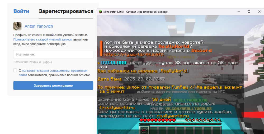 image.thumb.png.05a5e3c47d11ab625d55d94fbecaf7b3.png