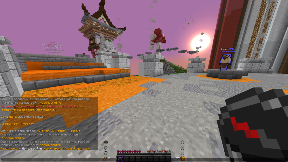 image.thumb.png.05d85a8e629f242dc114ddfbda9db8b0.png