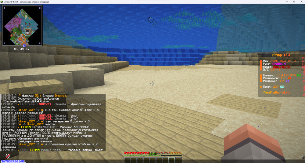 image.thumb.png.06f12b5d6070d68bf256c93cab3561db.png