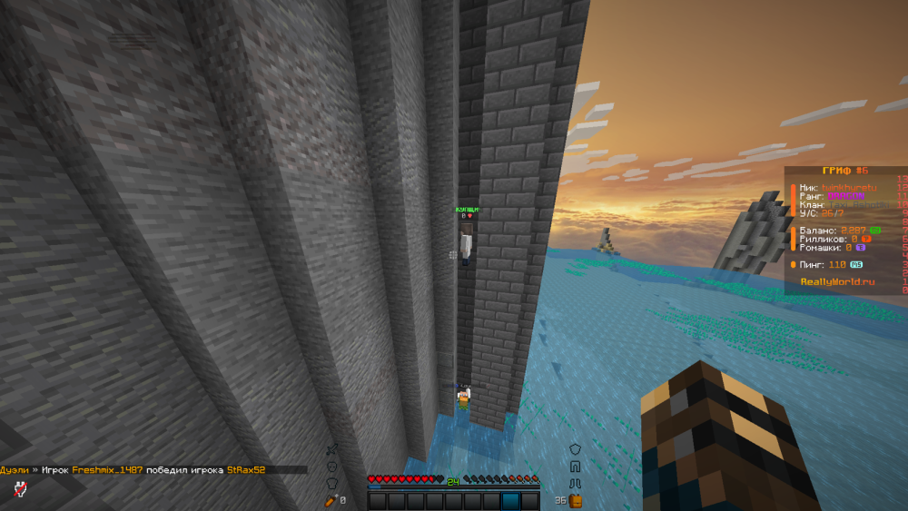 image.thumb.png.075993e4970b82145b68d9ce037886e8.png