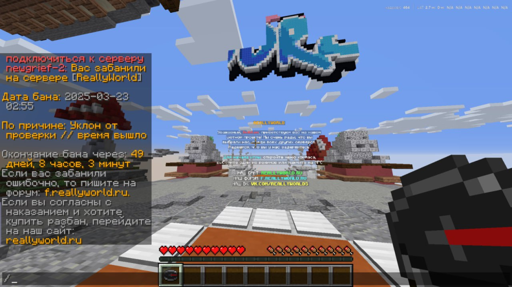 image.thumb.png.07d3dd6b22d5eac222dd09b6698f24a3.png