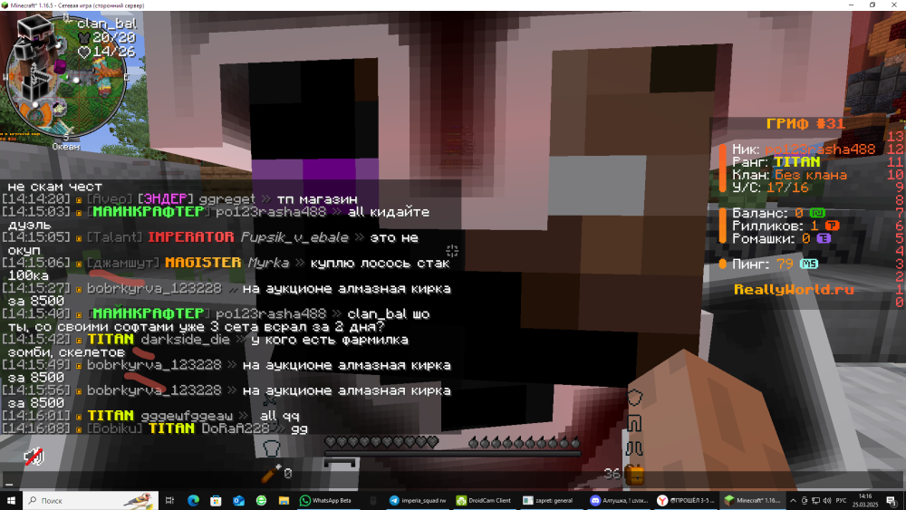 image.thumb.png.082fccd568c6e9da4043829e7fd591d0.png