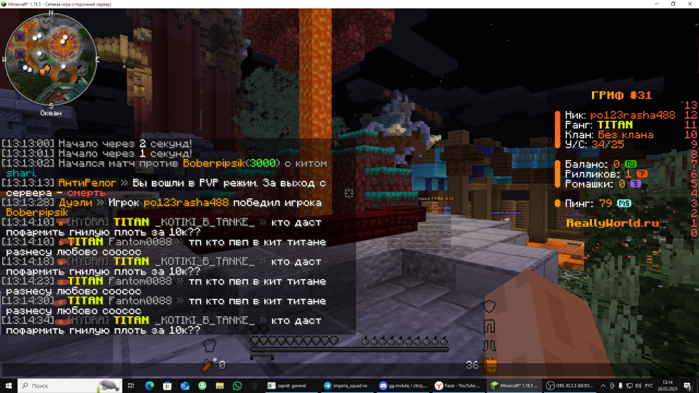 image.thumb.png.08737687890133f971e93ad3d7dbbaac.png