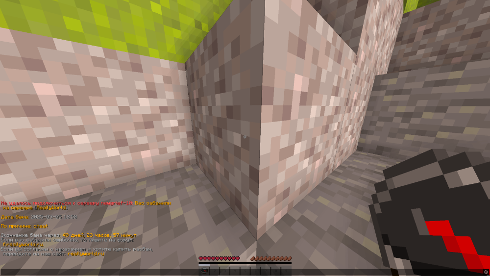 image.thumb.png.0a359409f2a11003cec23dbe10f0c095.png