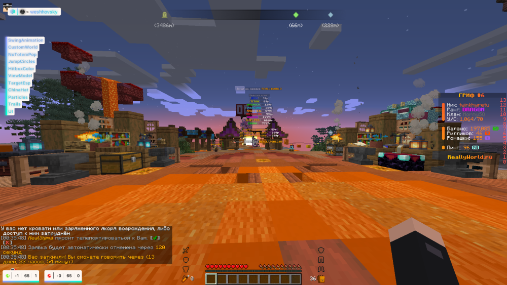 image.thumb.png.0c3890aaad71e177b750efc229822c43.png