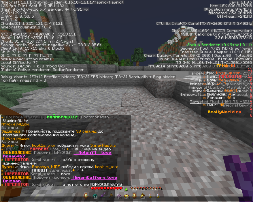 image.thumb.png.0c49a9349e964a5ed756b80919361fab.png