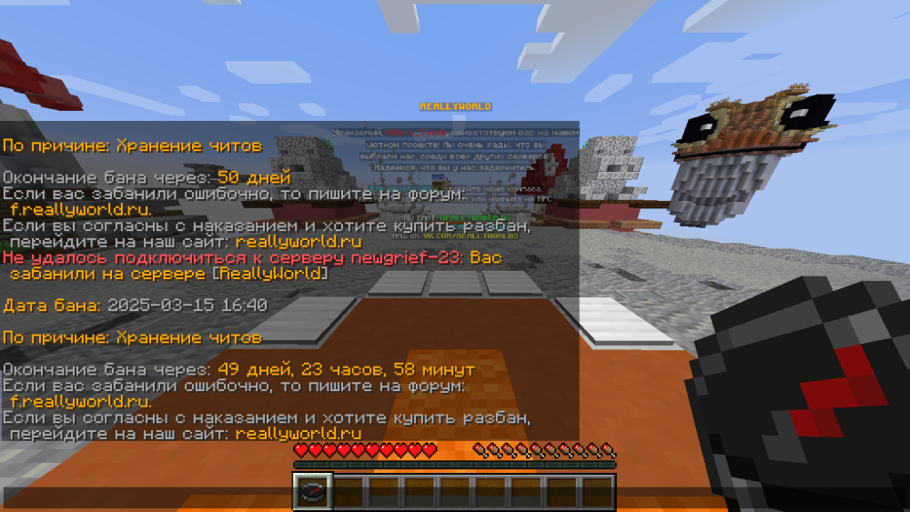 image.thumb.png.0cd91c376cb9d2dee832c9202a00ffb2.png