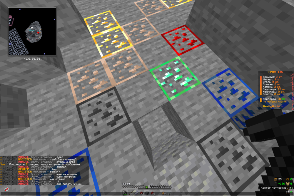 image.thumb.png.0d50faac61343a9ed4dc6234bf89b4e6.png