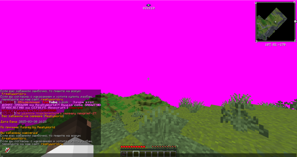image.thumb.png.0decc3090d65f313e8d12b27ce0193fc.png