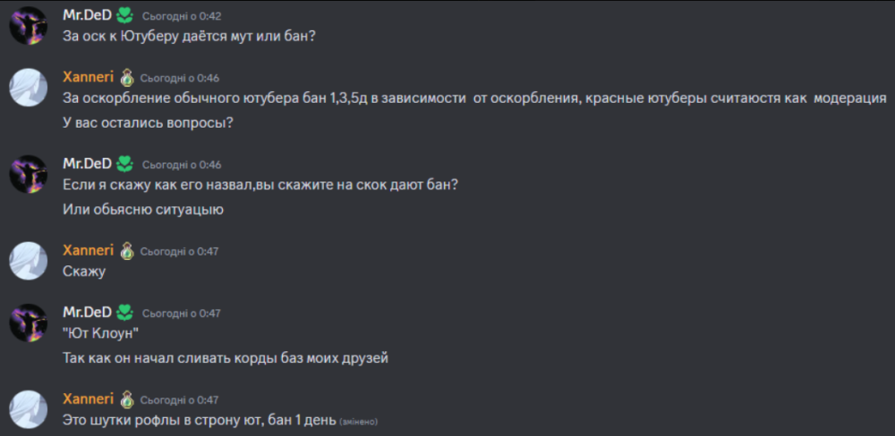 image.thumb.png.0e9c93a6867947dc0fd44a7deaec83cb.png