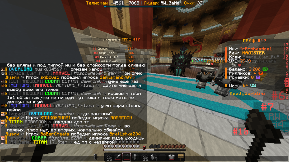image.thumb.png.112f6afe10fc711ef99c97a5aa7e7b2a.png