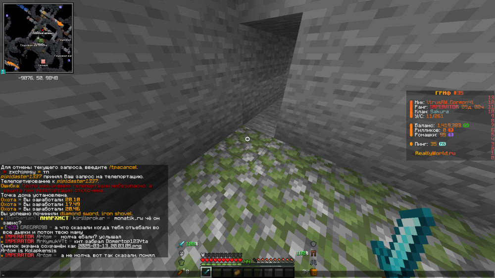 image.thumb.png.12972866cf053b4a3e845a44df00aa2f.png