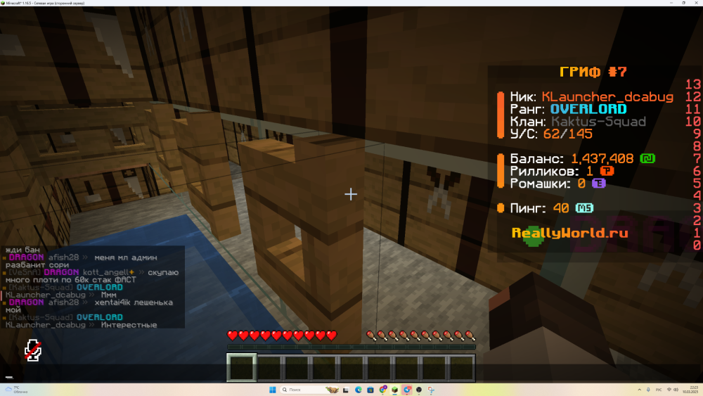 image.thumb.png.1423d7cd8734cd0b99c3a2a186d5eae4.png
