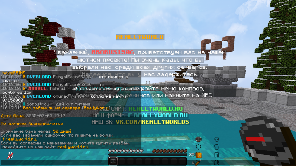 image.thumb.png.14854c2384f7201c7b39e4d3ab04e6b1.png