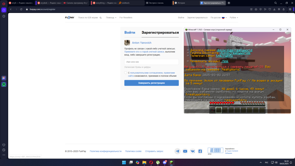 image.thumb.png.177275b97b0f5ff2317405e4f8a943a2.png