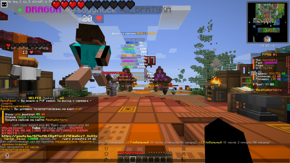 image.thumb.png.186fc6b6b216f2aec67876aa50fbda49.png