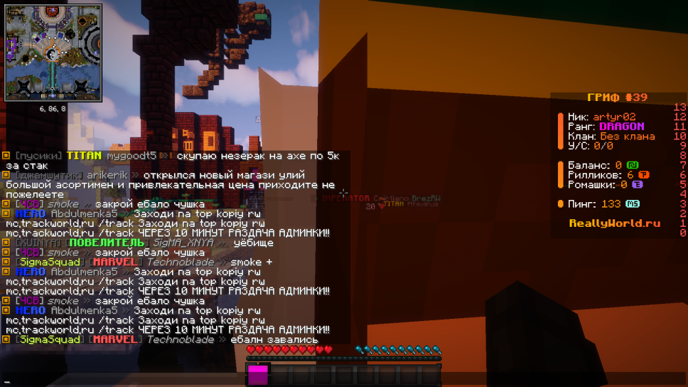 image.thumb.png.19dff139b66f8eb6d26597282274ebb2.png