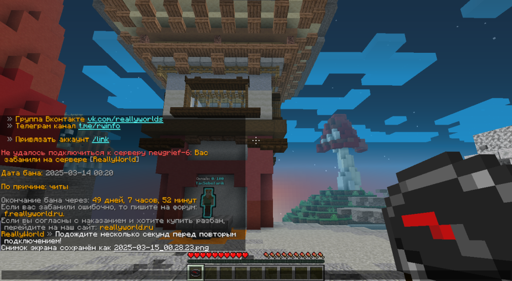 image.thumb.png.1c3d398da91514c796b809b7bf8a47bf.png
