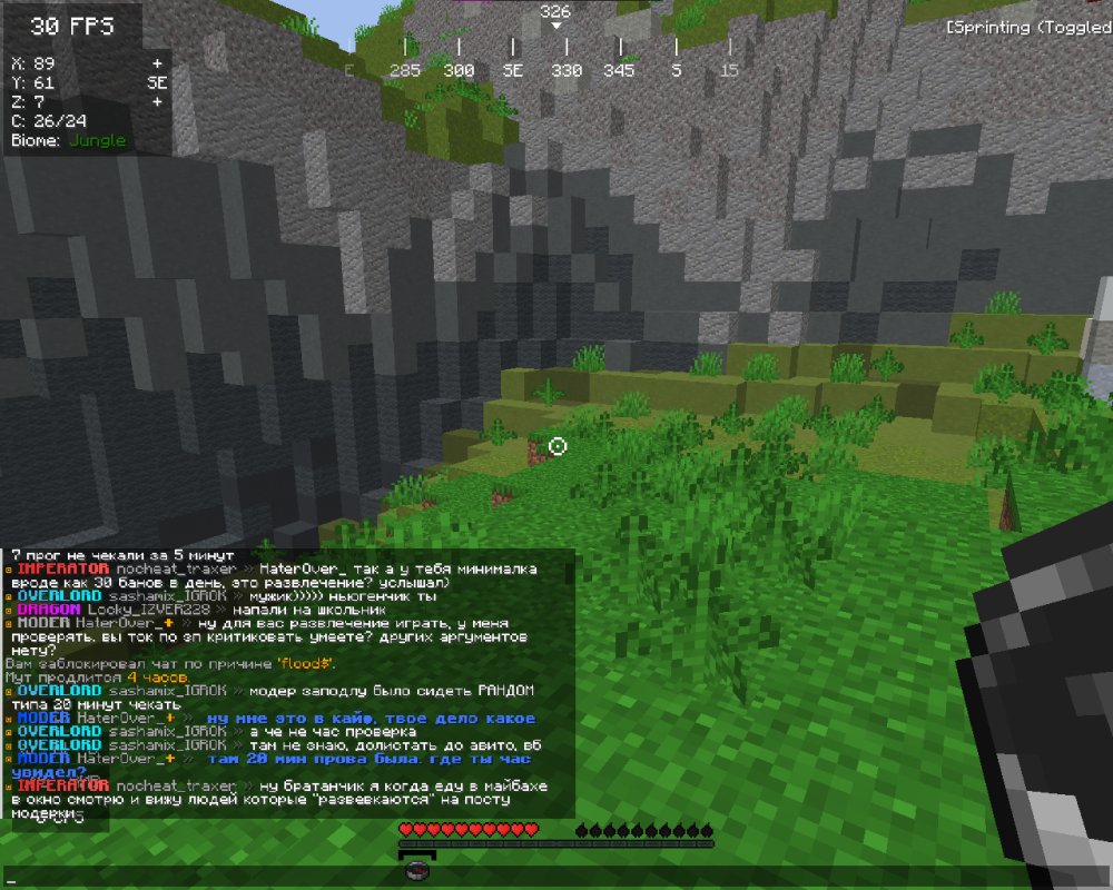 image.thumb.png.1ccbd0dd9c12b6f029c00c2de26cc9fc.png