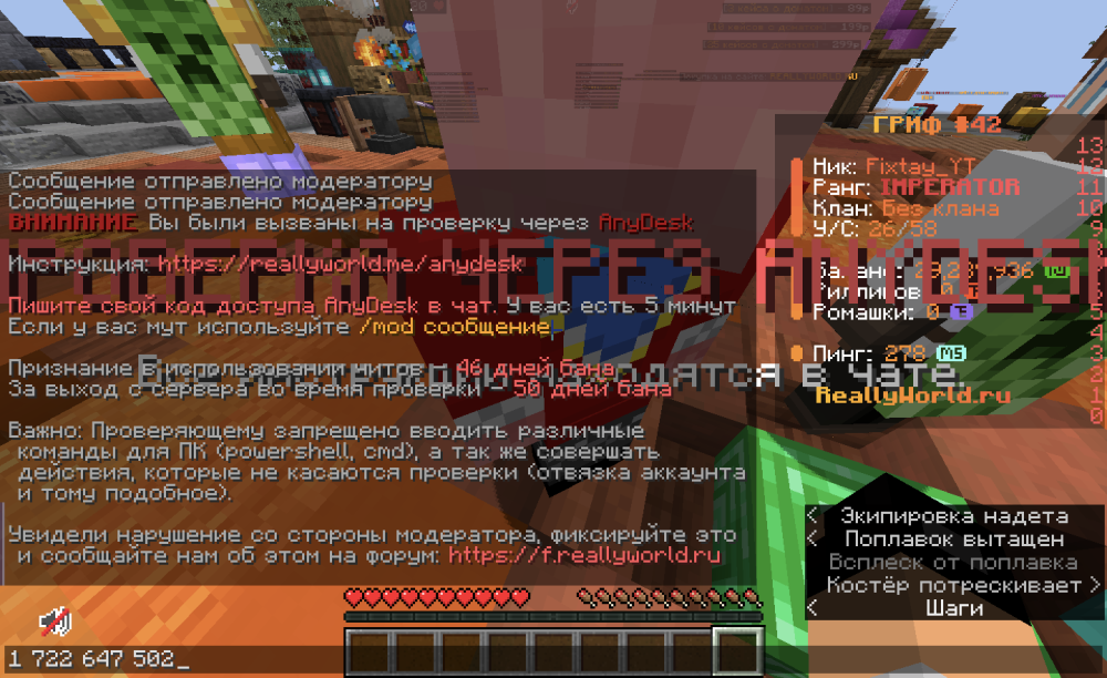 image.thumb.png.1ffd200401d75007bd41c6e20215ecd7.png