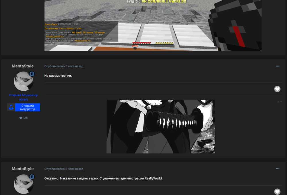 image.thumb.png.20aaff52bc0666e6a92e51f05cd2fe23.png