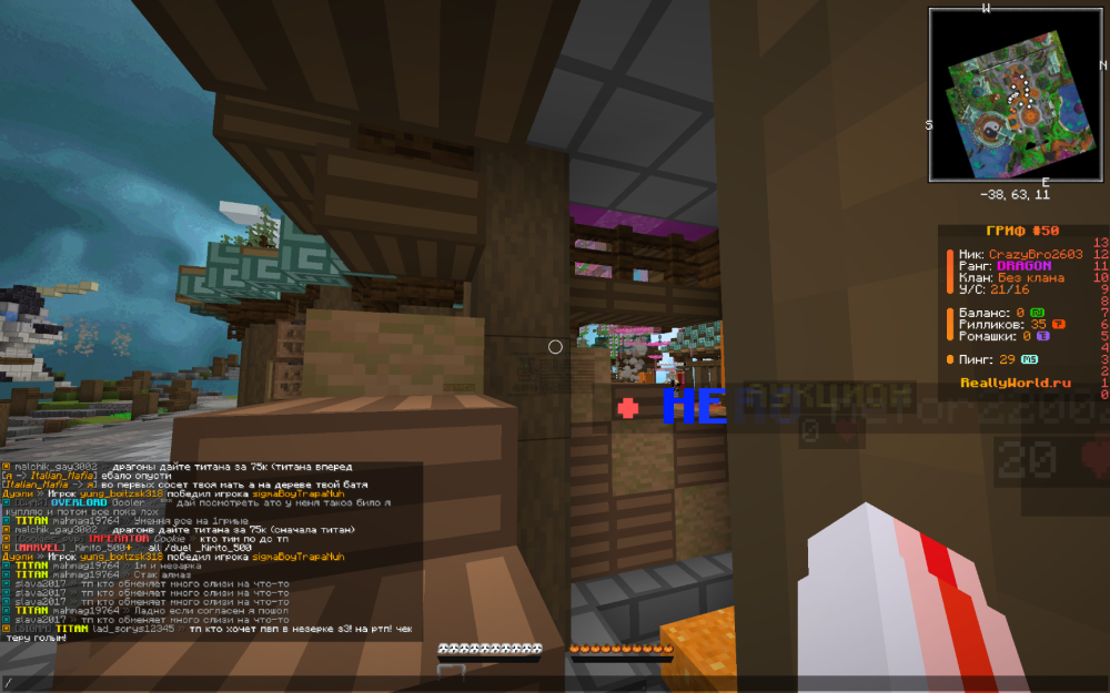 image.thumb.png.21ace1d64020868e01af0c14837fdbe1.png
