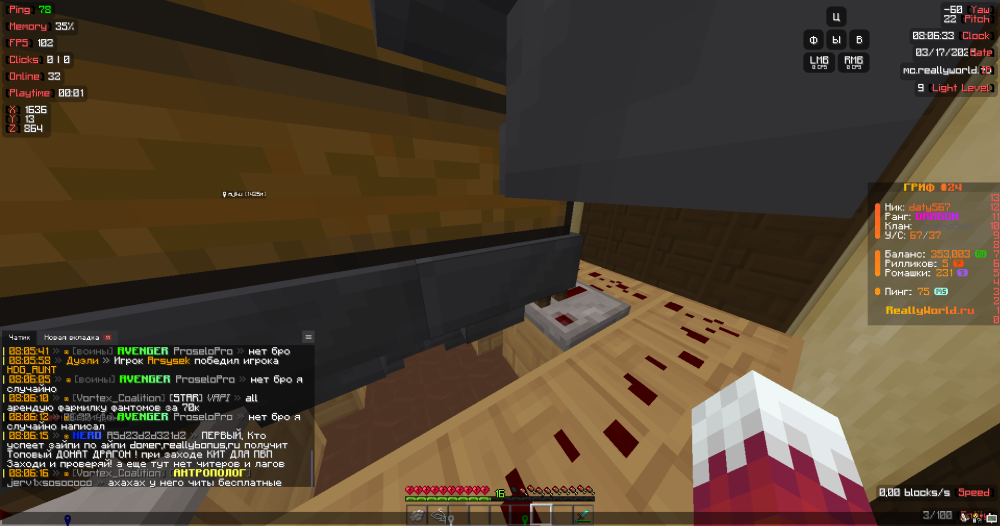 image.thumb.png.24ee56a7b31fe7f7e4c11aba3d60564e.png