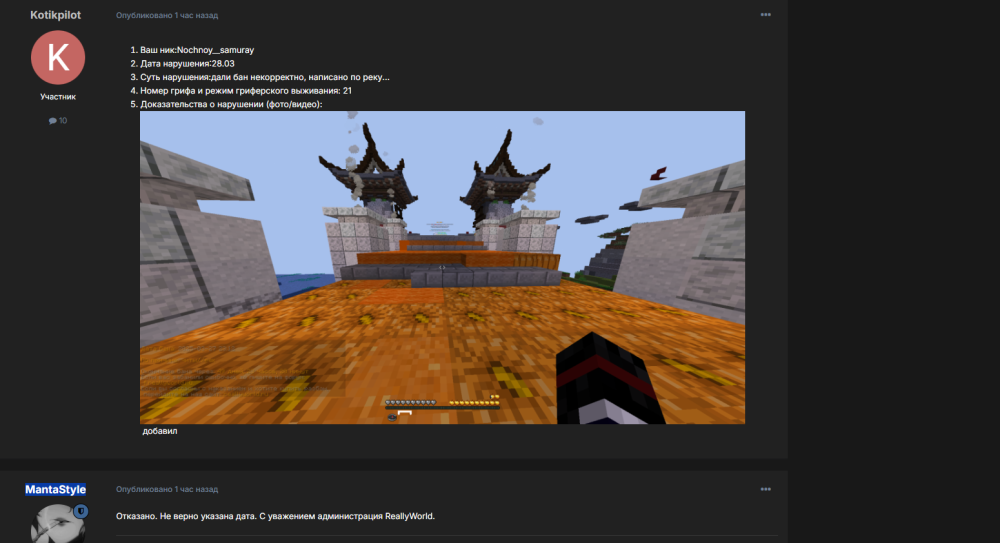 image.thumb.png.257ecd55fde364a0fa69e32759a32871.png