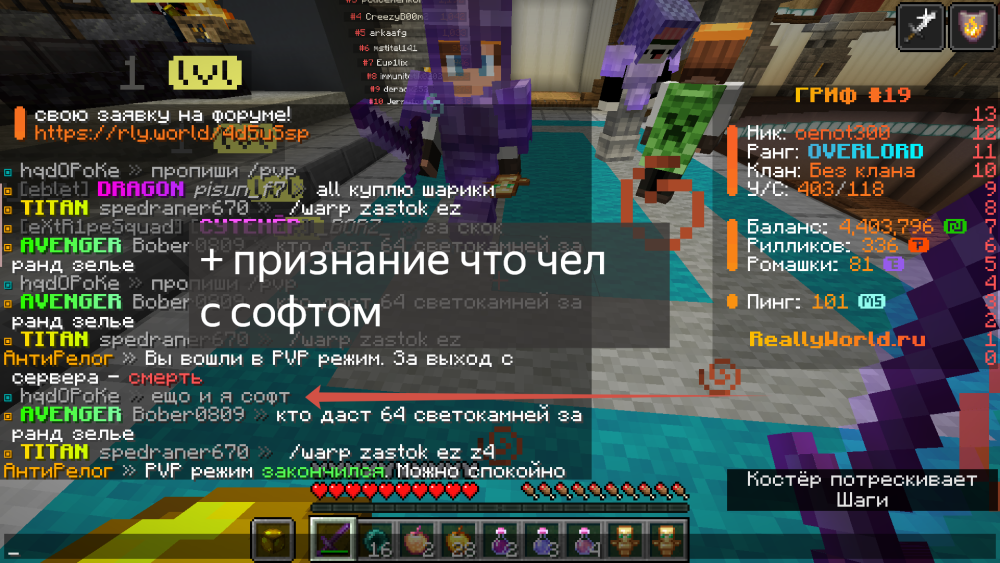 image.thumb.png.278562b60b3132a512c3d9580f2cf82d.png