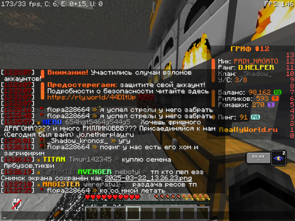image.thumb.png.279f450f49e9938f41d81f451acd9880.png