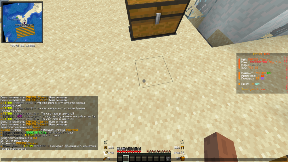 image.thumb.png.2cc939d3ea80c8bf9955fc16deba37fc.png