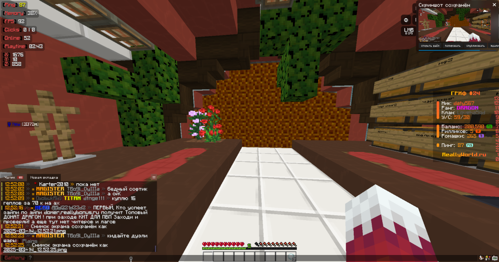 image.thumb.png.2cd93659b399fbedbf89a6373a7cf8a1.png