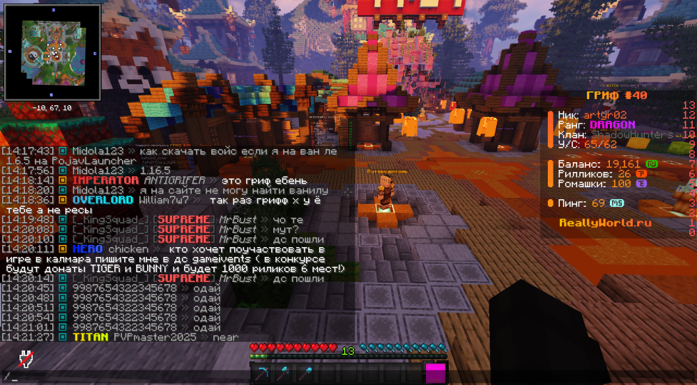 image.thumb.png.2cf5a597ad272dd0fc4fbbbdb20c3775.png