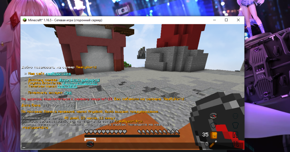 image.thumb.png.2d249ea3dd2e1a6e7a2c126cbf70e789.png