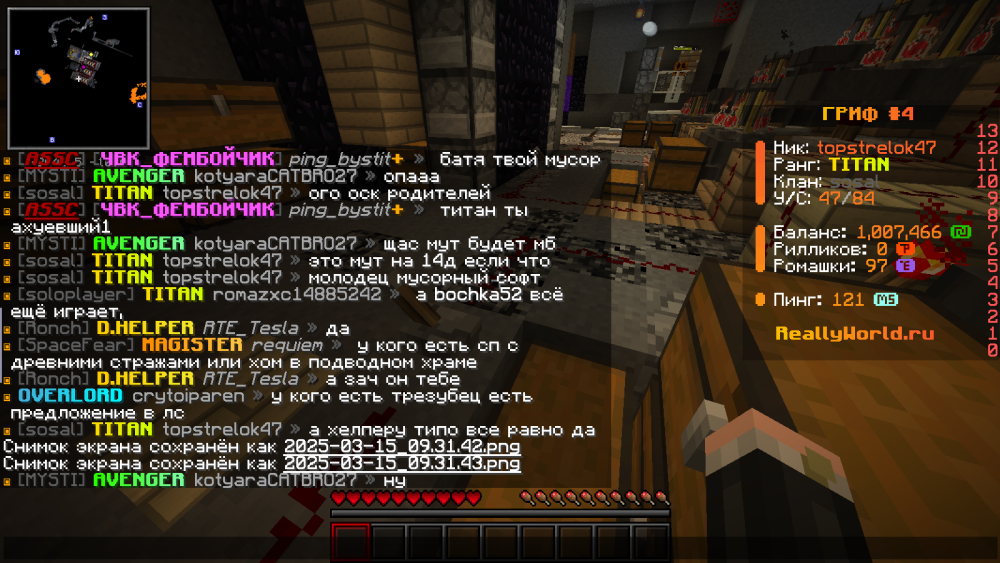 image.thumb.png.2d548eb8e7cc0304de10f34b6de056b9.png