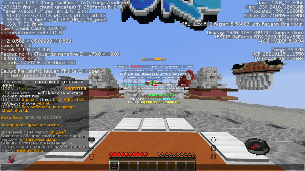 image.thumb.png.2ecd199b6a36bea60bff6193c10e281c.png