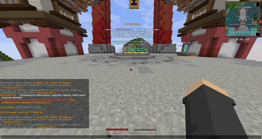 image.thumb.png.2f6d1c57c0ea1ffcf4742c70045ff83a.png