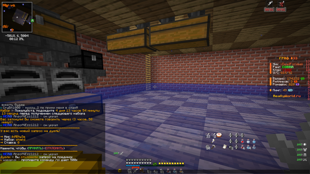 image.thumb.png.3062c316d4faf1fd5f79914fc8f09f95.png