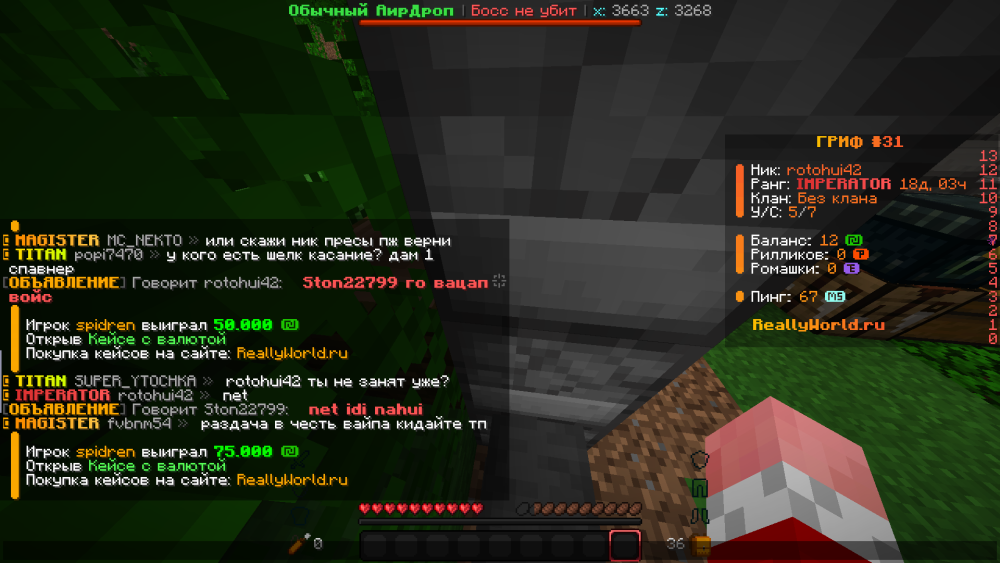 image.thumb.png.33d53f393bab91d99b767d26aaf4ba9f.png